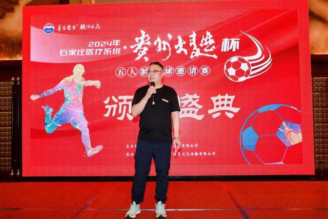 媒体人：中国篮球需要更好、更多、更年轻、有国际化视野的教练